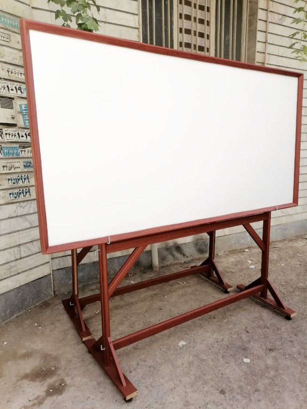 ست تخته وایت بردقاب چوبی باپایه سایز۱۰۰×۲۰۰